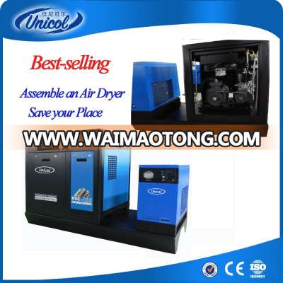 7.5HP 5.5kw Factory hot selling Integrated air dryer gas Screw Air Compressor