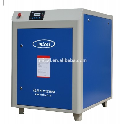 SLB 7.5KW 10Hp Low Maintain Cost Belt Screw Air Compressor