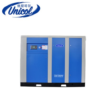 Energy-saving 45kw 60hp 4bar Low Pressure Screw Air Compressor