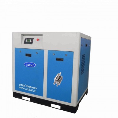 New Condition 3.7kw Oil-free Turbo Air Compressor