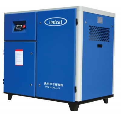 37kw 50hp 12.5bar 182psi permanent magnet inverter screw air compresseur