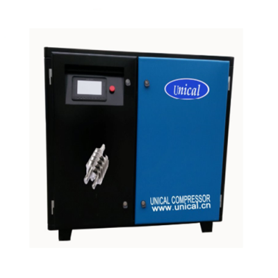 Unical Low Noise 7.5kw 10hp Belt Driven Screw Air Compressor