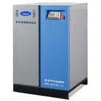 Oil Free Scroll Air Compressor Silent