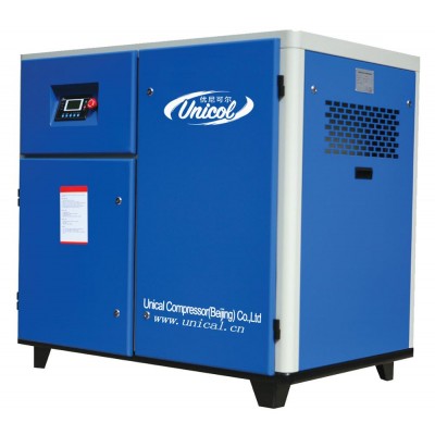 Energy saving best choice 75KW 0.4Mpa Low pressure 100HP screw air compressor