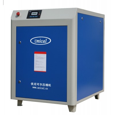 30kw Belt Driven 5m3/min Screw Air Compressor